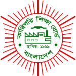 ডিপ্লোমা ইন অটোমোবাইল ইঞ্জিনিয়ারিং, বাকাশিবো